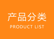 新疆恒晟通鋼鐵有限公司
